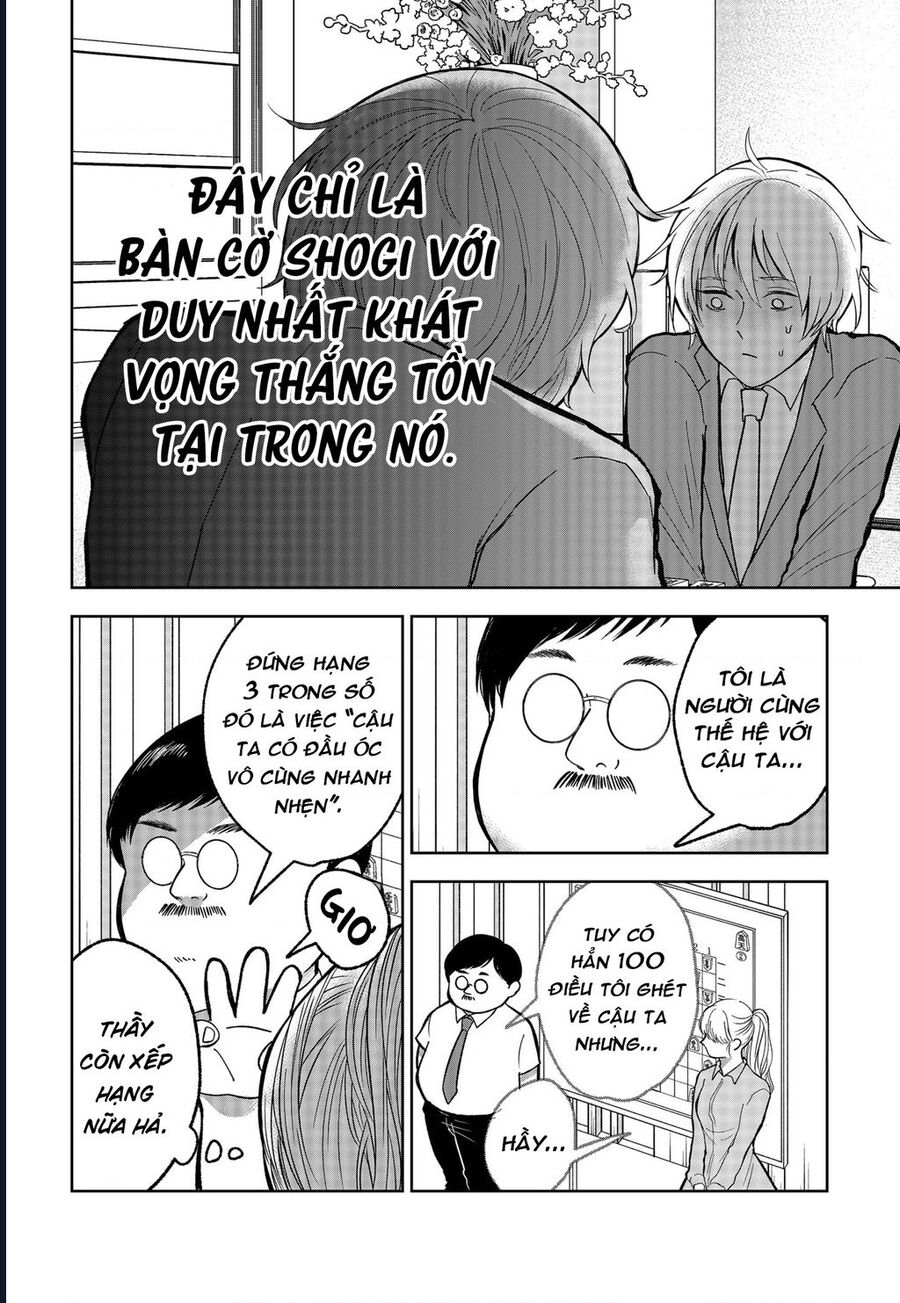 The God Before Me Chapter 14 - Trang 2