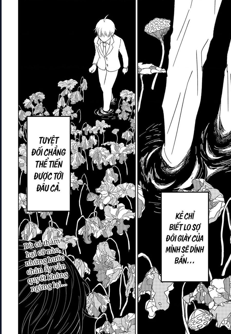 The God Before Me Chapter 14 - Trang 2