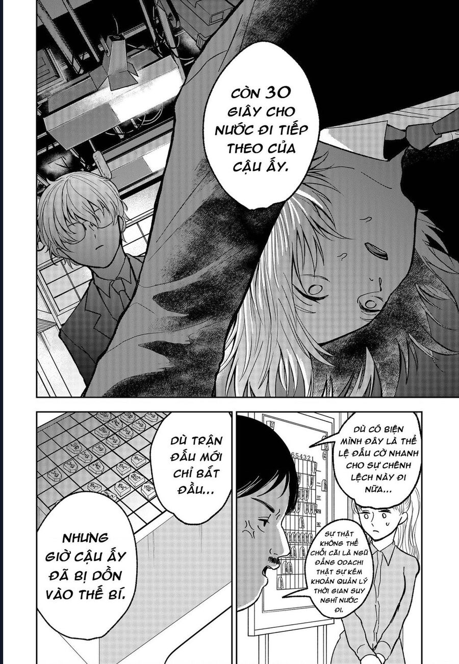 The God Before Me Chapter 14 - Trang 2