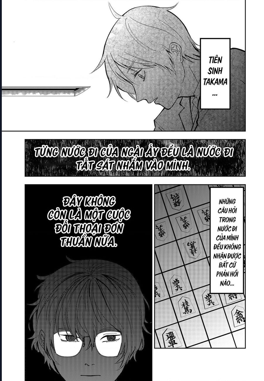 The God Before Me Chapter 14 - Trang 2
