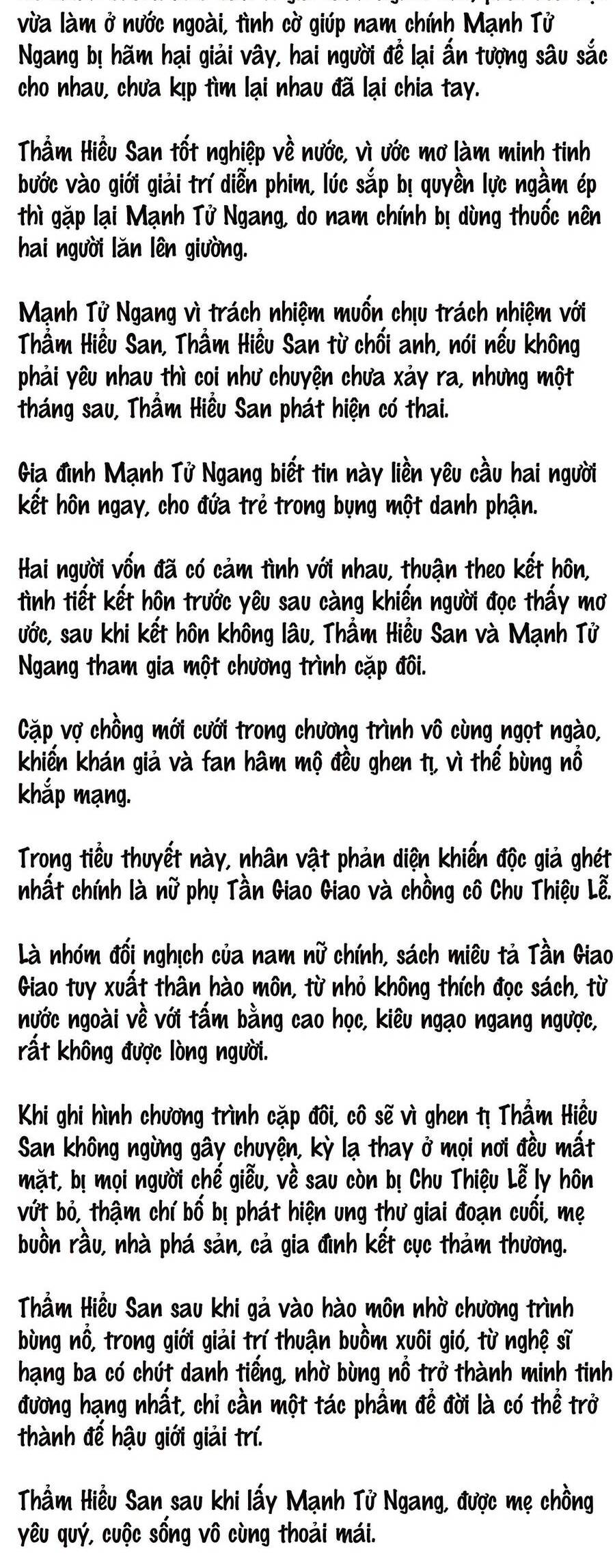 Cặp Đôi Hào Môn , Làm Cá Mặn Ở Show Hẹn Hò Chapter 1 - Trang 2