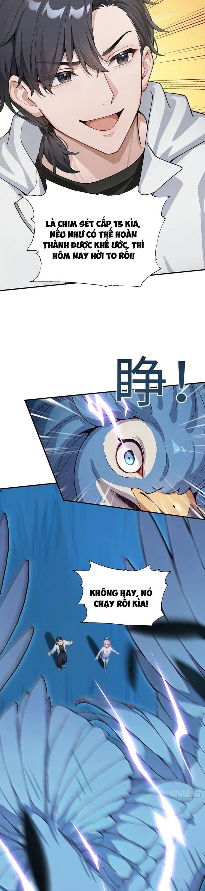 Thập Ác Thái Cổ: Đế Chế Nữ Thú Của Tôi Chapter 16 - Trang 2