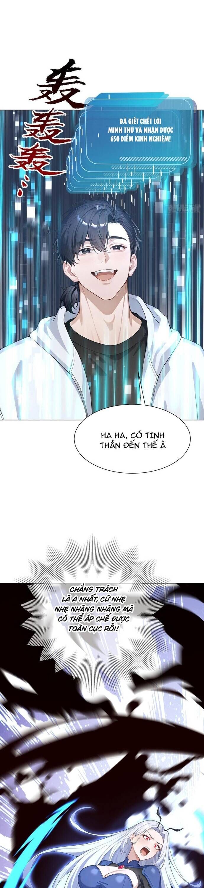 Thập Ác Thái Cổ: Đế Chế Nữ Thú Của Tôi Chapter 16 - Trang 2