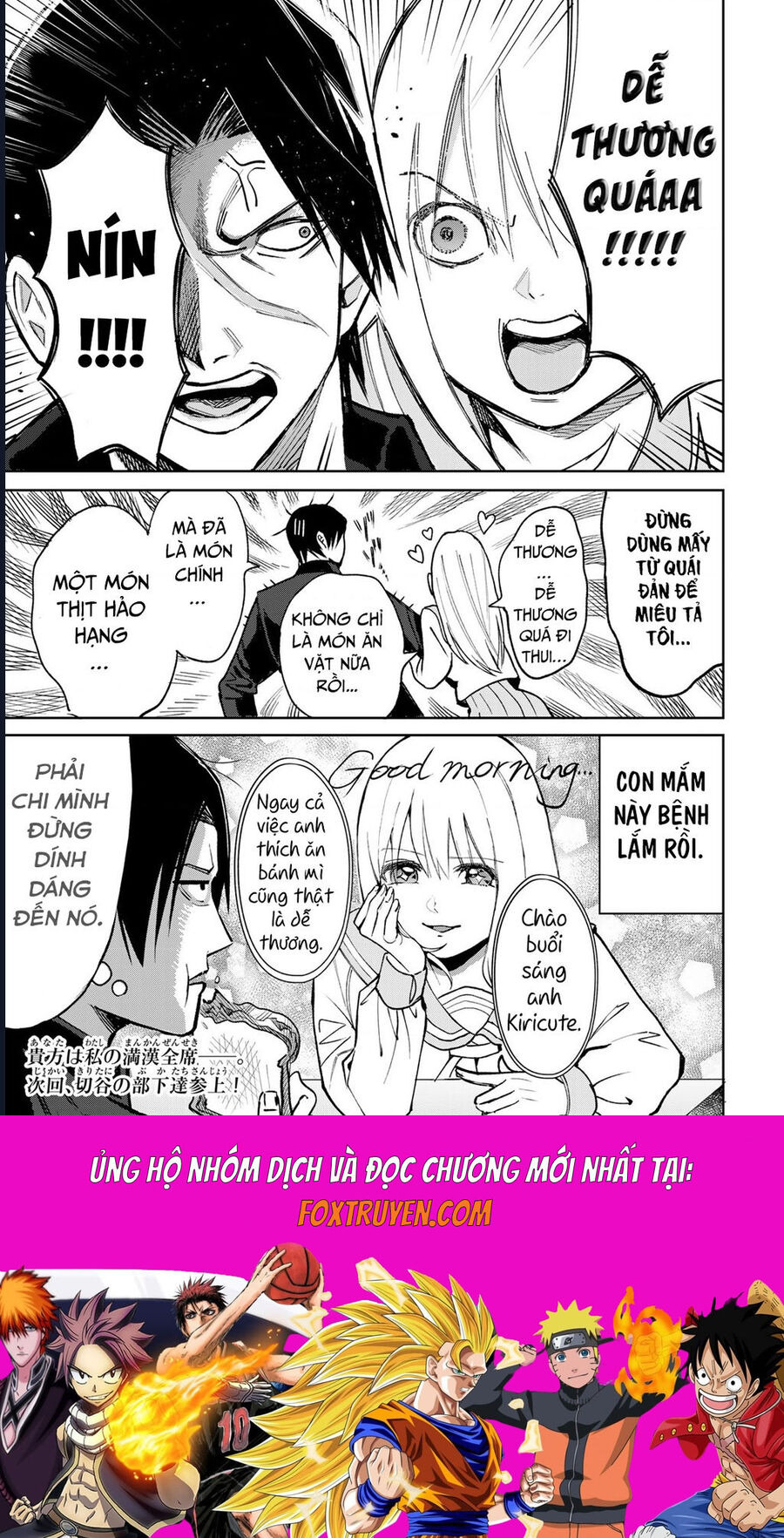 Để Em Băng Bó Cho Anh Nhé? - Kizuguchi To Houtai Chapter 3 - Trang 2