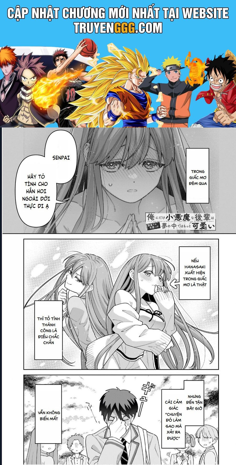 Ore Ni Dake Koakuma Na Kouhai Wa Genjitsu Demo Kawaii Ga, Yume No Naka De Wa Motto Kawaii Chapter 2 - Trang 2