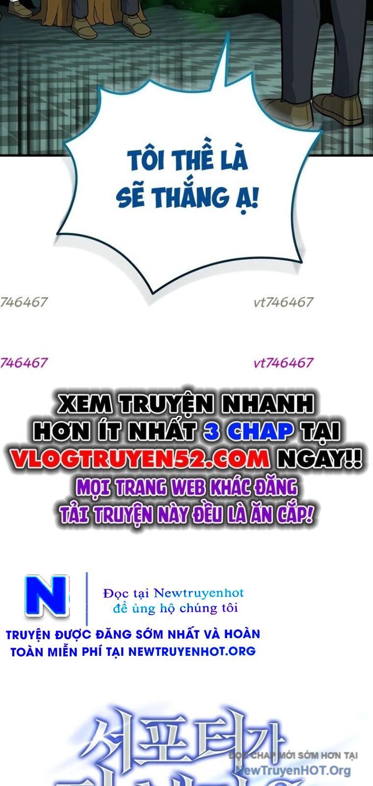 Support Gánh Cả Thế Giới Chapter 12 - Trang 2