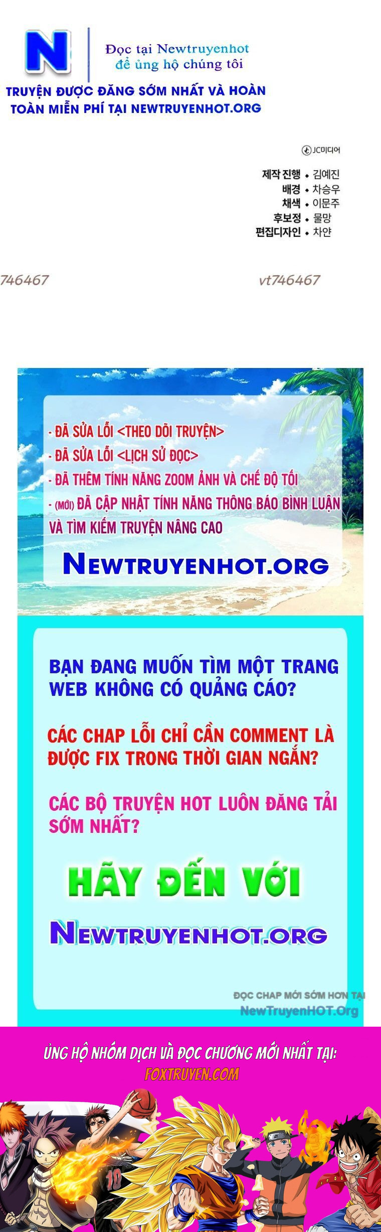 Support Gánh Cả Thế Giới Chapter 12 - Trang 2