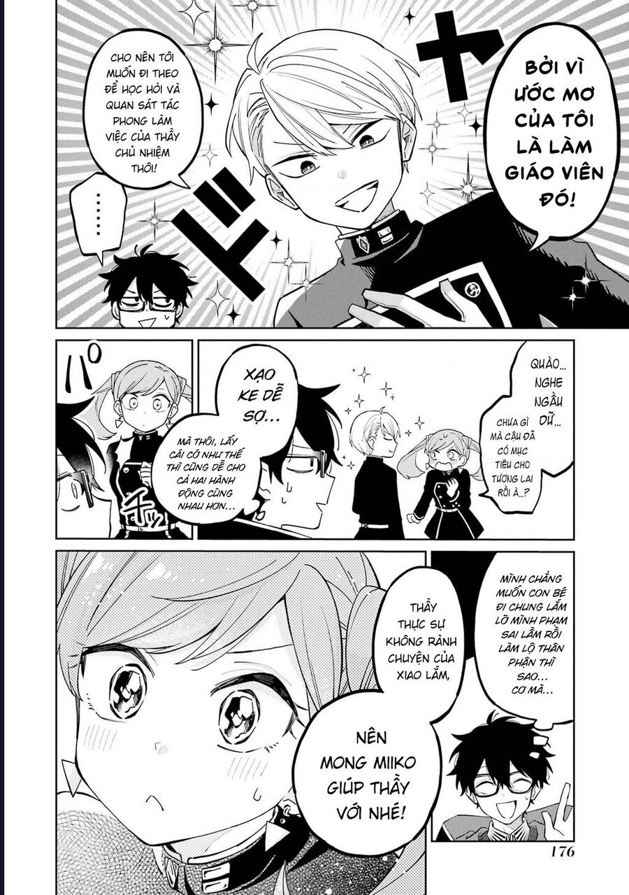 Thầy Ơi! Bọn Em Sẽ Hủy Diệt Thế Giới Chapter 3 - Trang 2