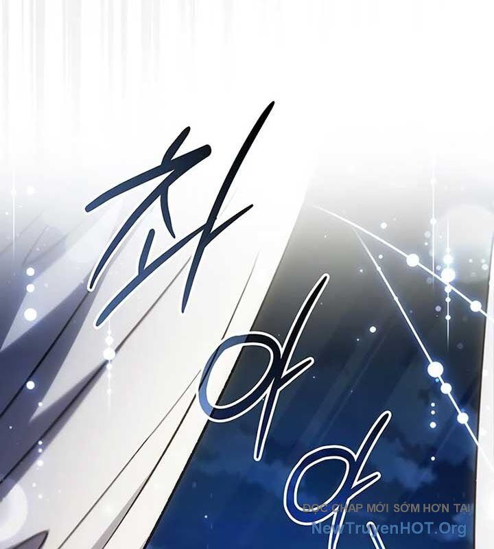 Công Chúa Hắc Viêm Lv-99 Chapter 16 - Trang 2