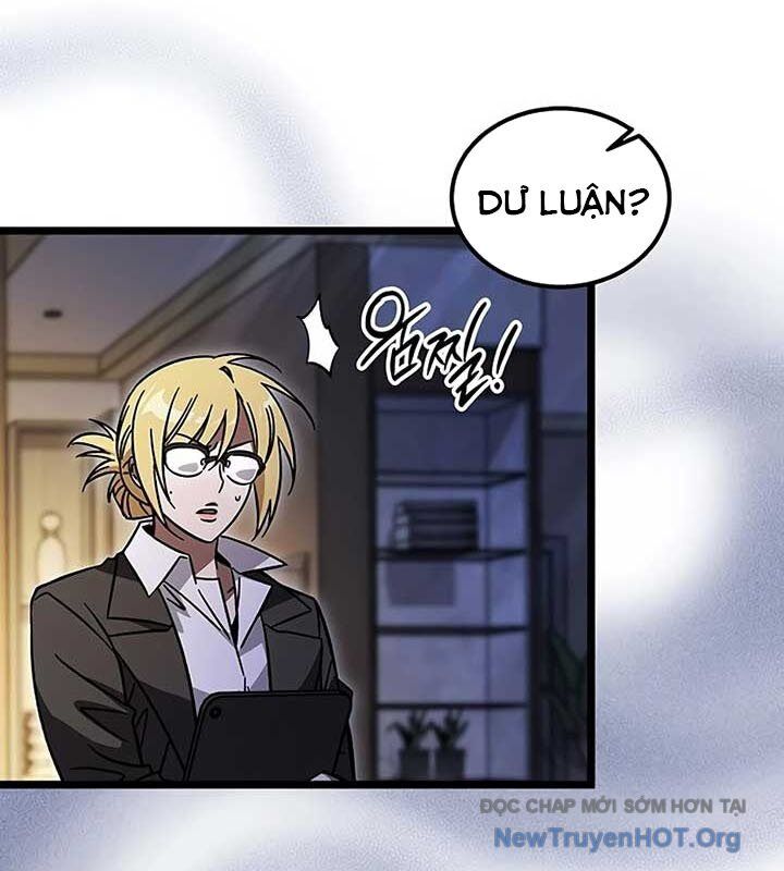 Công Chúa Hắc Viêm Lv-99 Chapter 16 - Trang 2