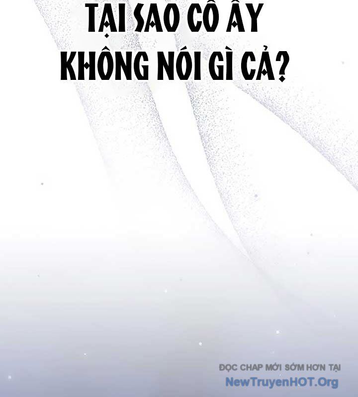 Công Chúa Hắc Viêm Lv-99 Chapter 16 - Trang 2