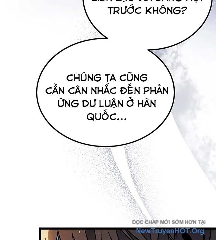 Công Chúa Hắc Viêm Lv-99 Chapter 16 - Trang 2