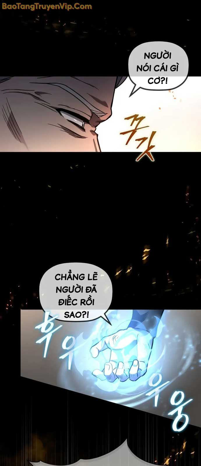 Tiểu Công Tử Của Ân Hạ Thương Đoàn Chapter 1 - Trang 2