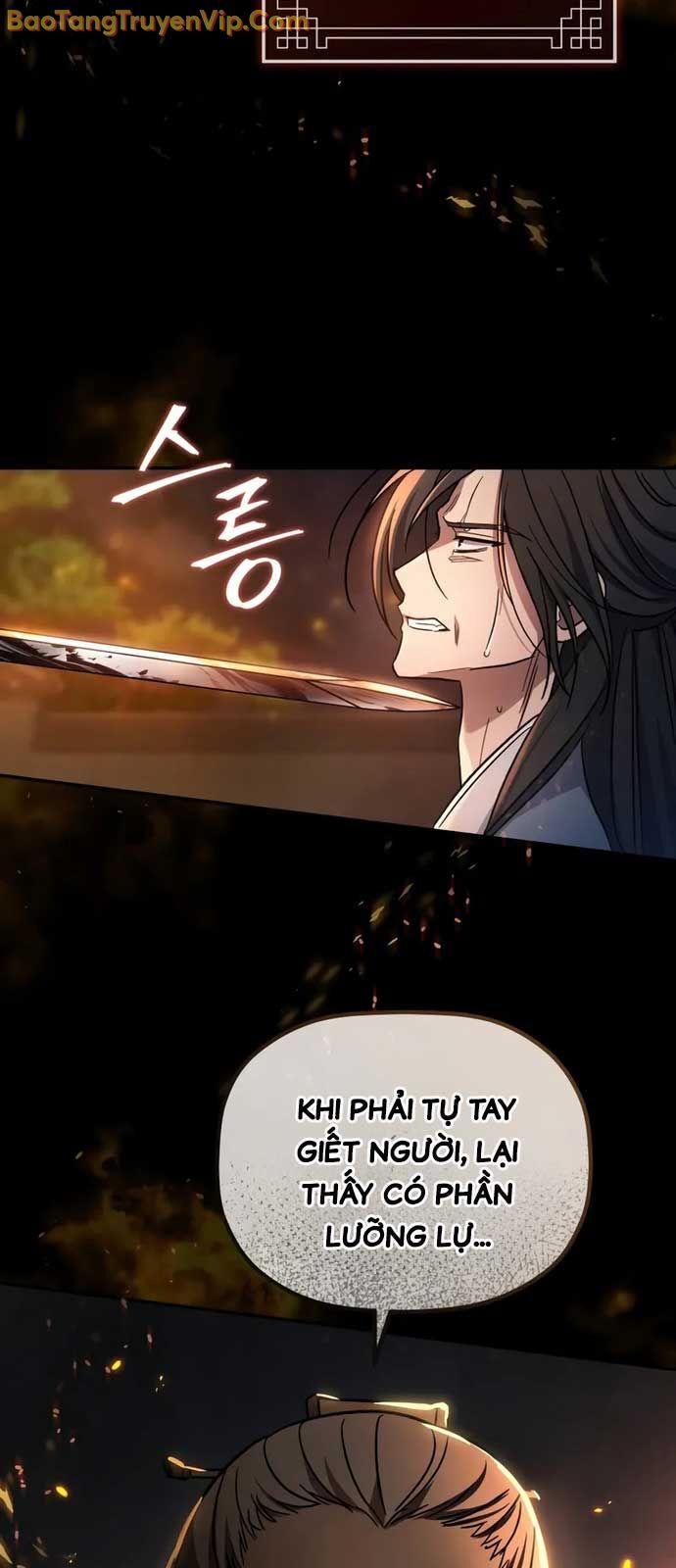 Tiểu Công Tử Của Ân Hạ Thương Đoàn Chapter 1 - Trang 2