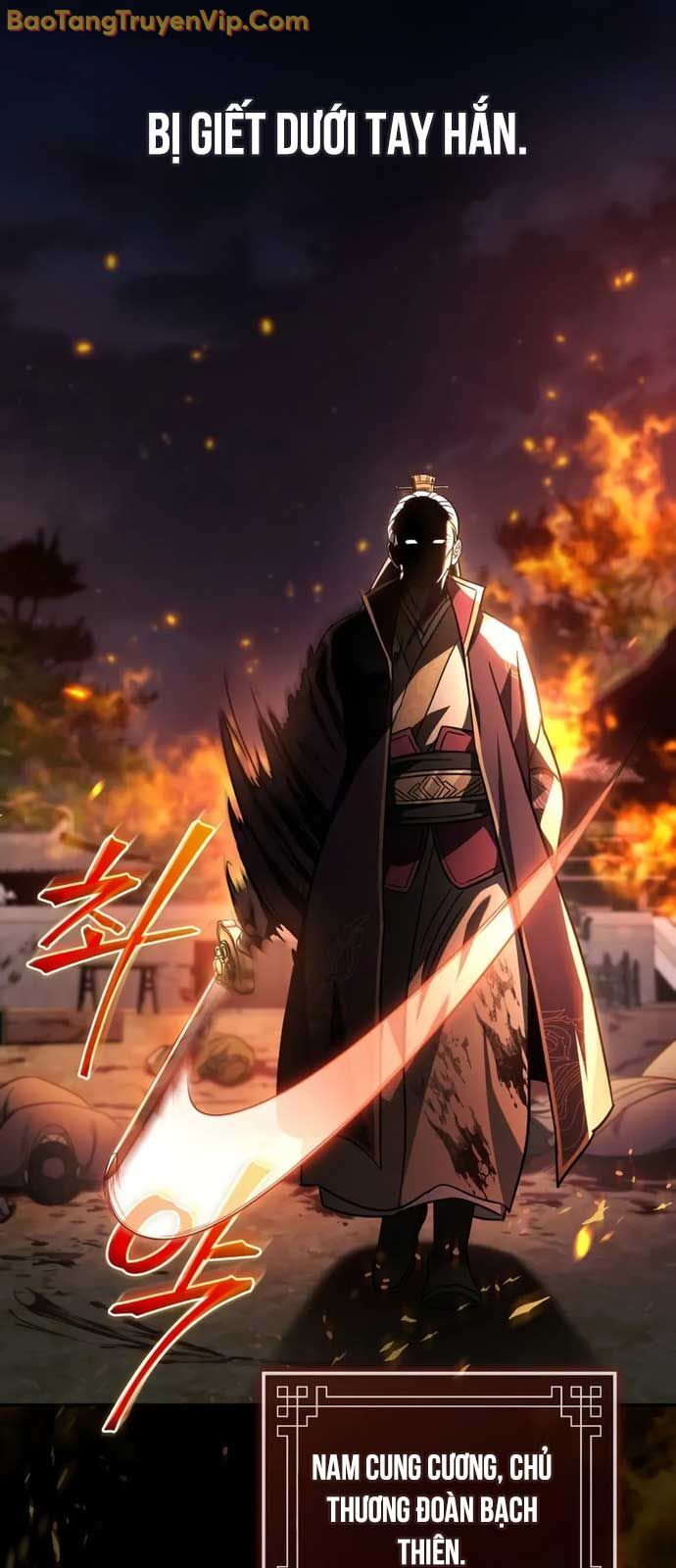 Tiểu Công Tử Của Ân Hạ Thương Đoàn Chapter 1 - Trang 2