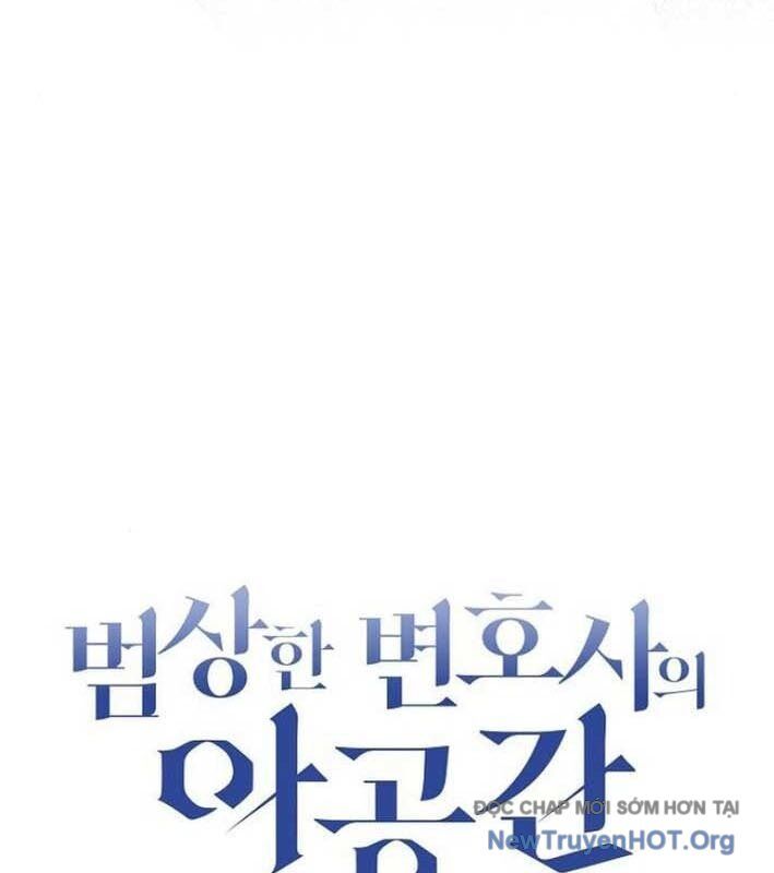 Không Gian Đặc Biệt Của Luật Sư Bình Dị Chapter 10 - Trang 2