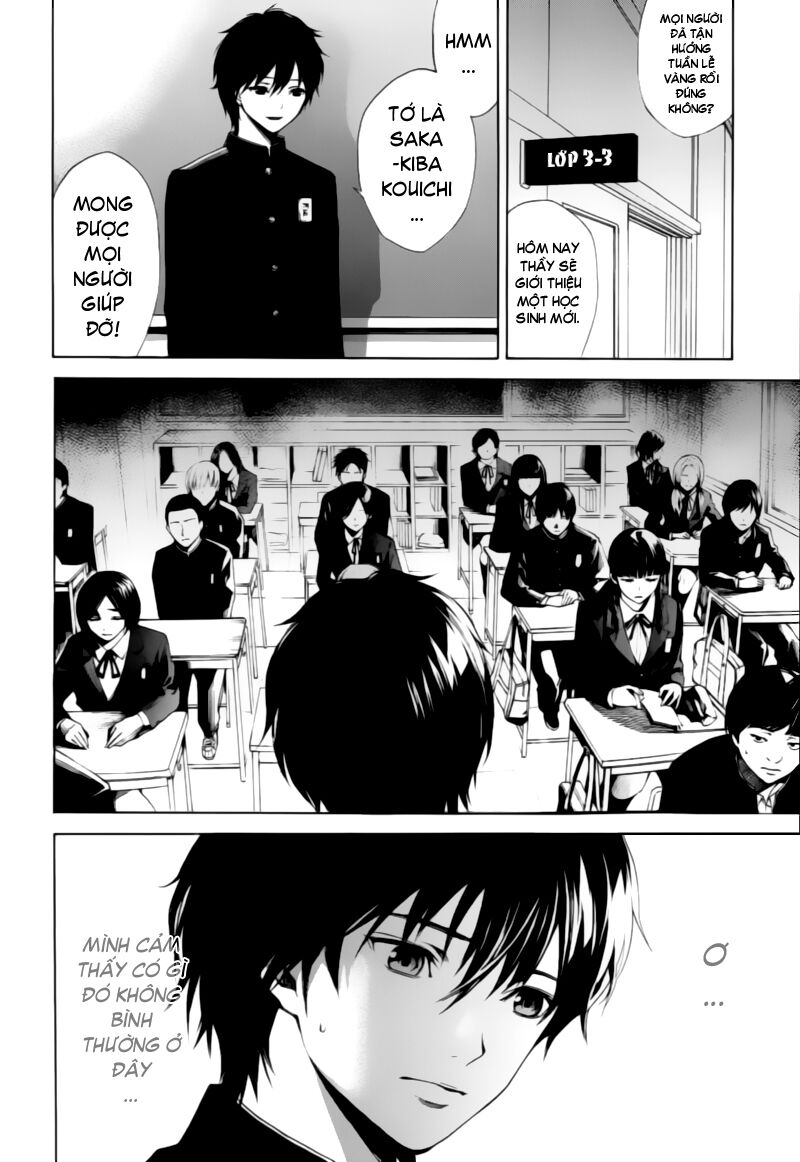 Another Chapter 001 - Trang 2