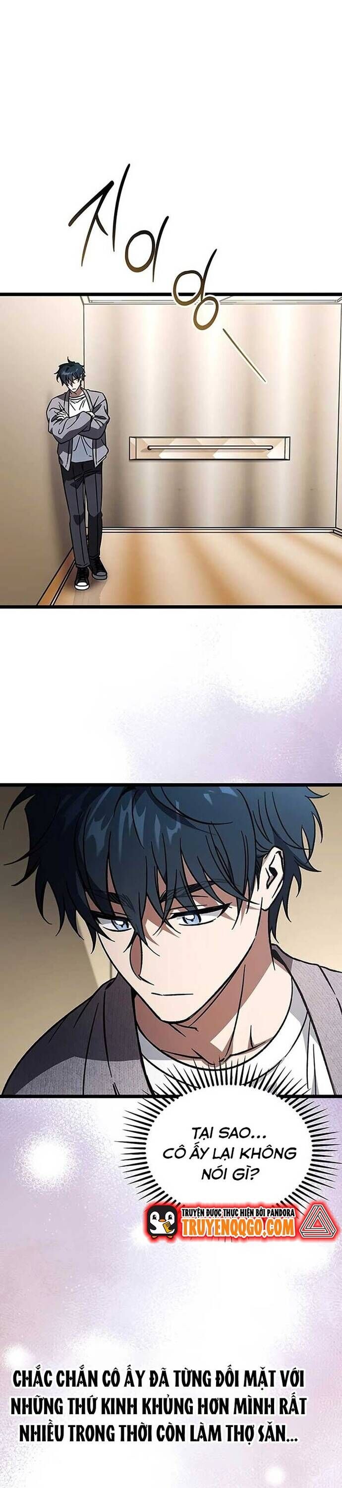 Hỏa Vương Nữ: Cấp 99 Chapter 16 - Trang 2