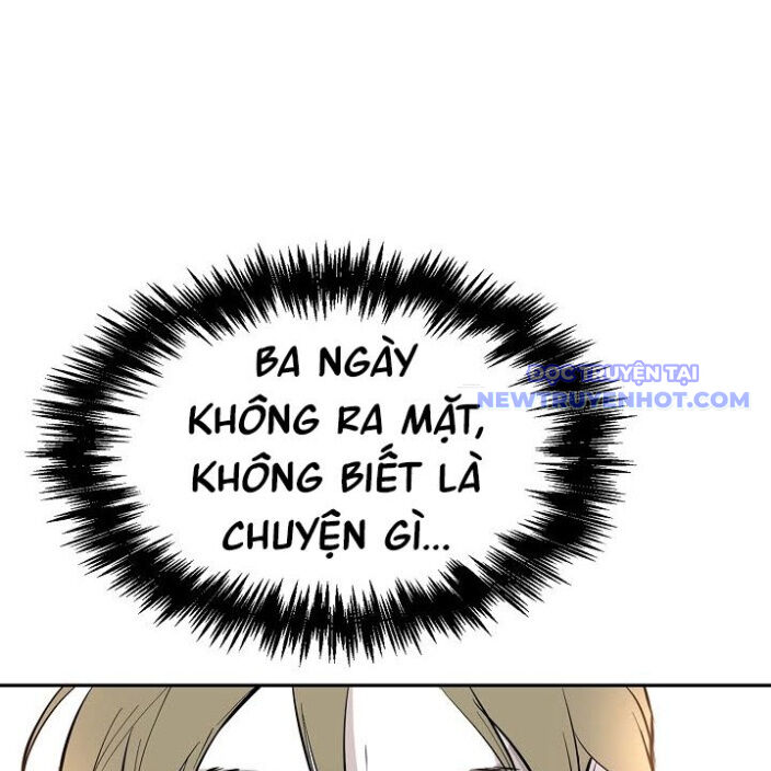 Phong Hồn - Quán Đỉnh Vô Song Chapter 4 - Trang 2