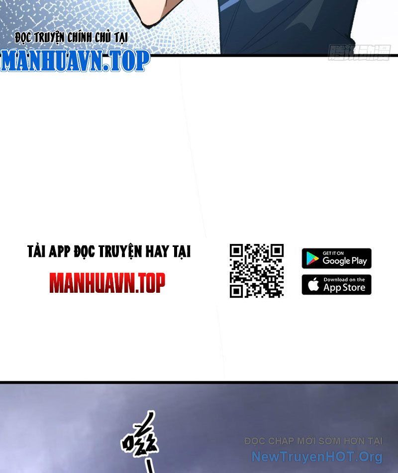 Hư Thực Chi Vương Chapter 4 - Trang 2