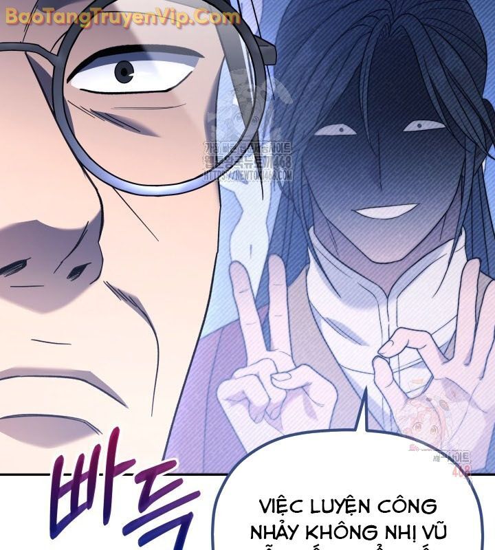 Tiểu Công Tử Của Ân Hạ Thương Đoàn Chapter 6 - Trang 2