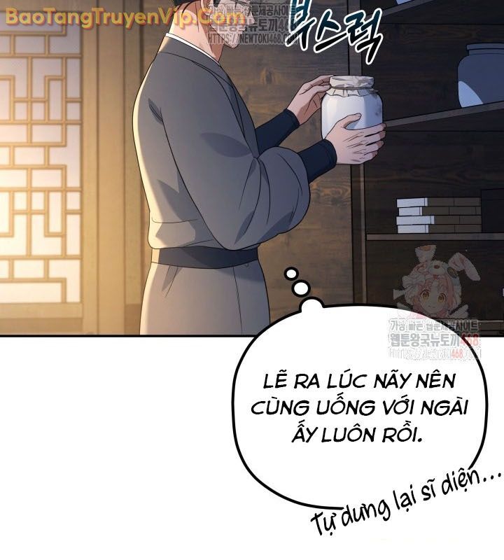 Tiểu Công Tử Của Ân Hạ Thương Đoàn Chapter 6 - Trang 2