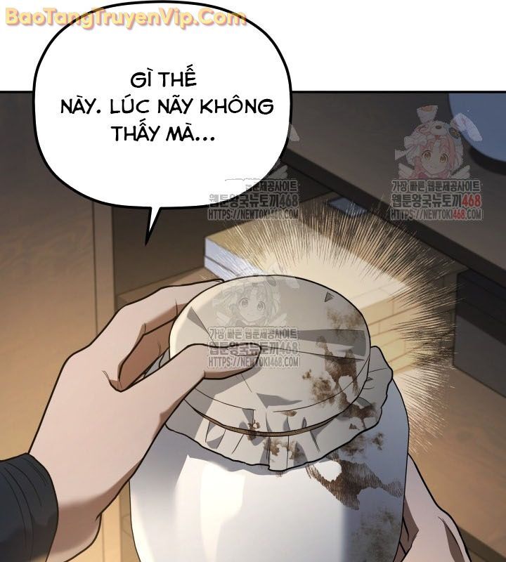 Tiểu Công Tử Của Ân Hạ Thương Đoàn Chapter 6 - Trang 2