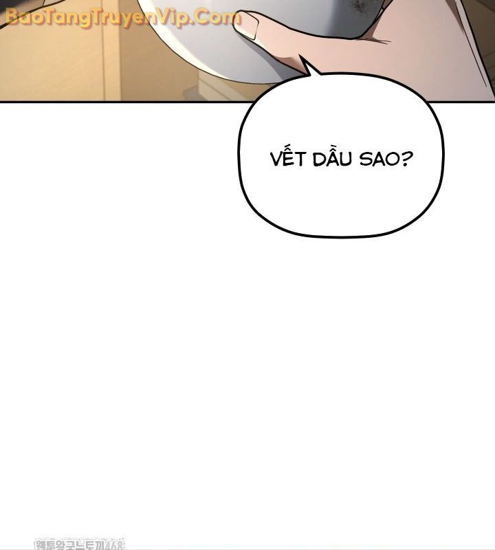 Tiểu Công Tử Của Ân Hạ Thương Đoàn Chapter 6 - Trang 2