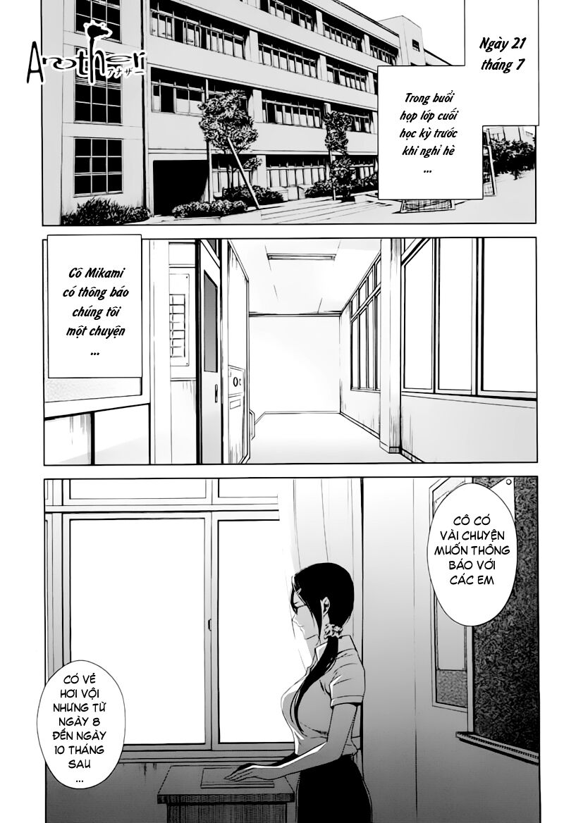 Another Chapter 013 - Trang 2