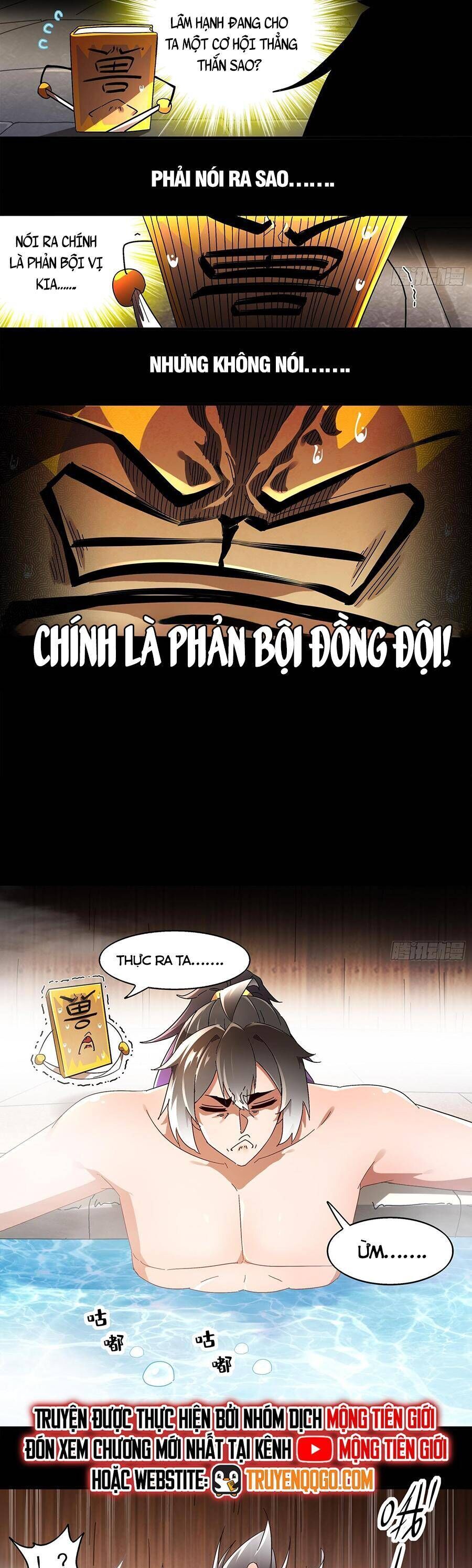 Tuyệt Sắc Đạo Lữ Đều Nói Ngô Hoàng Thể Chất Vô Địch Chapter 396 - Trang 2