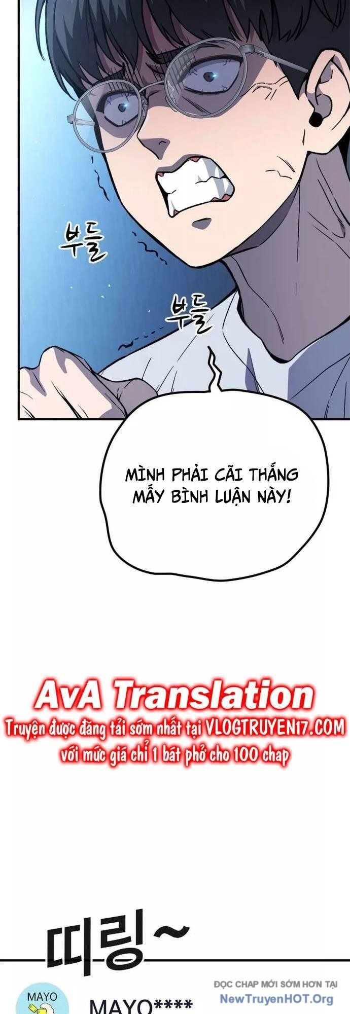 Anh Hùng Dẹp Loạn Chapter 1 - Trang 2