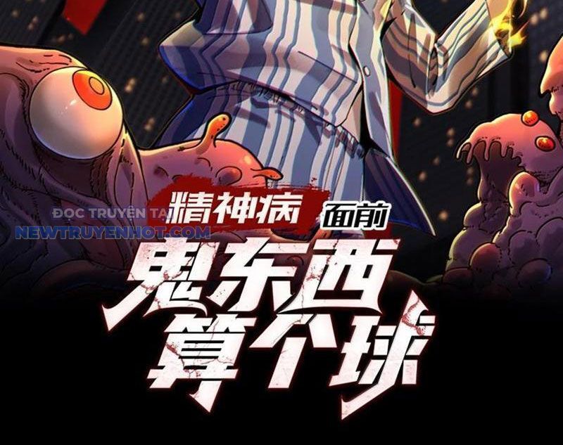 Đối Mặt Với Bệnh Tâm Thần, Ma Quỷ Chẳng Là Cái Thá Gì Chapter 94 - Trang 2