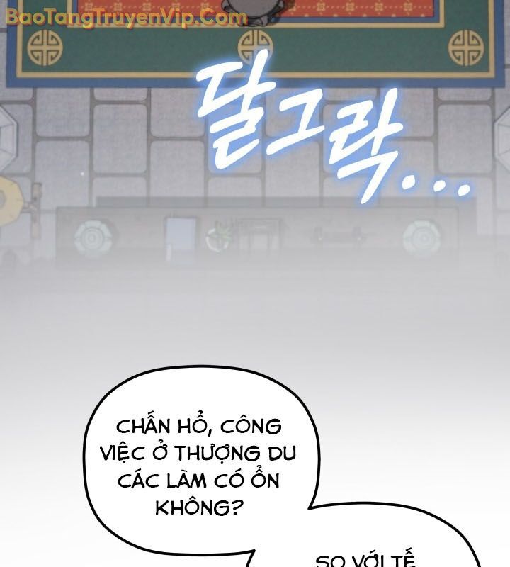 Tiểu Công Tử Của Ân Hạ Thương Đoàn Chapter 3 - Trang 2