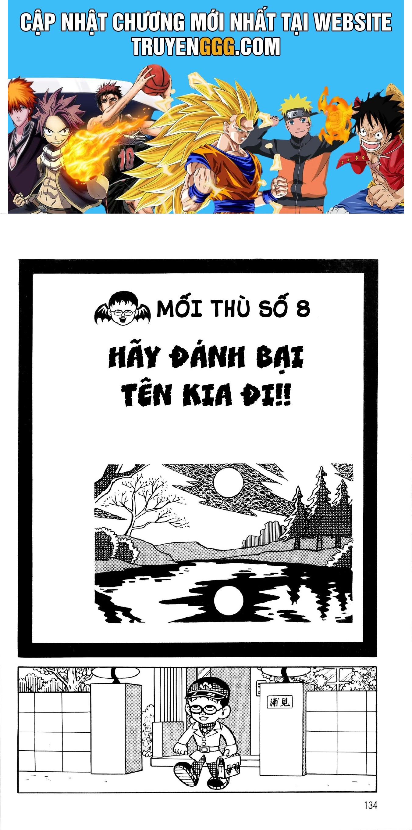 Mataro Tới Đây!! Chapter 8 - Trang 2
