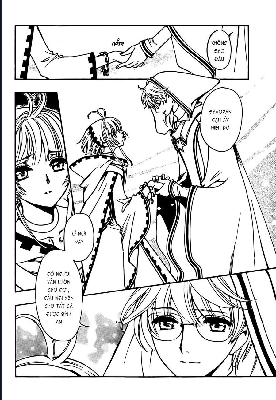 Tsubasa - World Chronicle - Nirai Kanai-Hen Chapter 4 - Trang 2