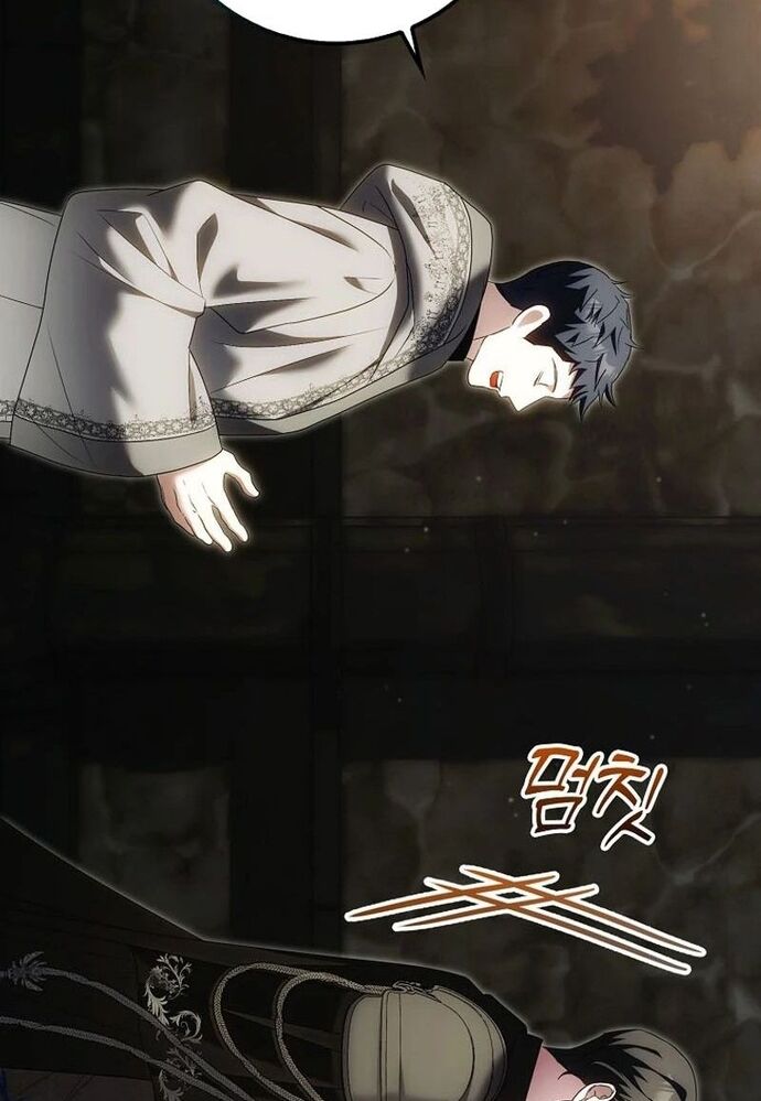 Tôi Chỉ Muốn Ngủ Riêng! Chapter 25 - Trang 2