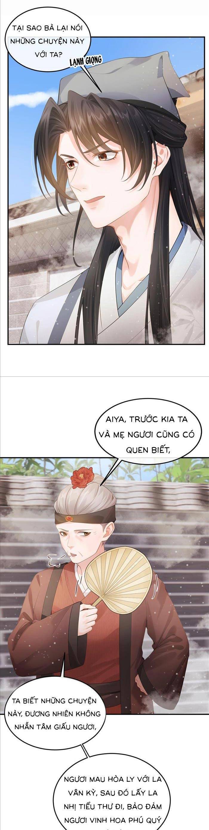 Mang Cả Siêu Thị Xuyên Không Về Nuôi Thừa Tướng Chapter 24 - Trang 2