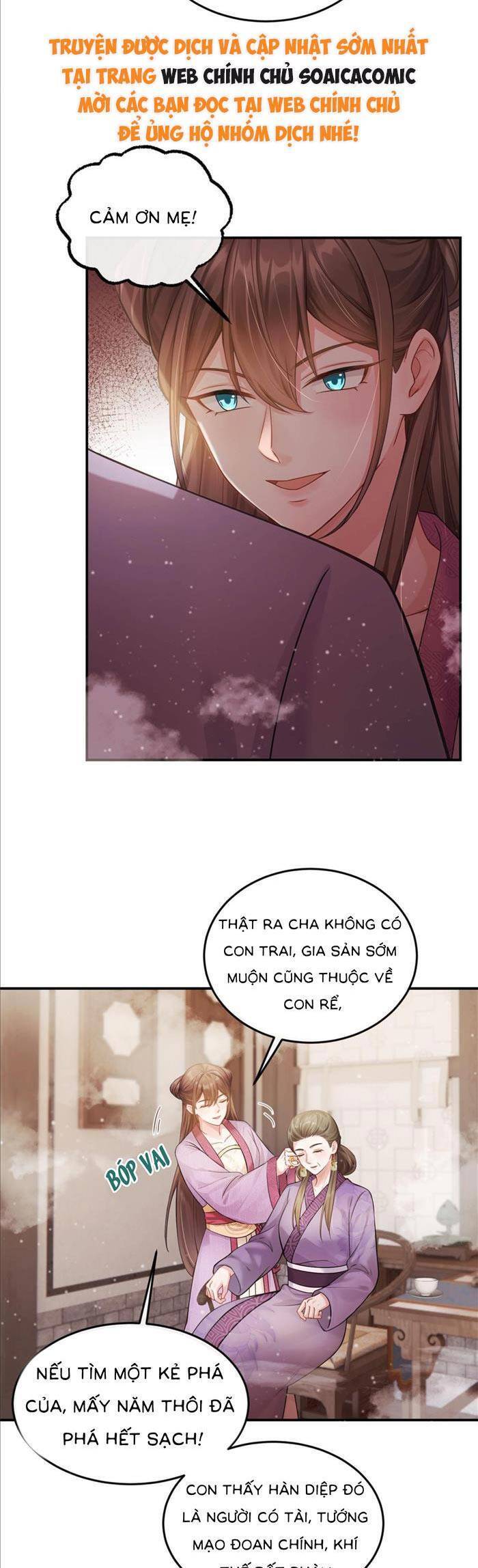 Mang Cả Siêu Thị Xuyên Không Về Nuôi Thừa Tướng Chapter 24 - Trang 2