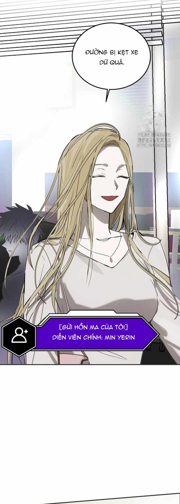 Ngôi Sao Đỉnh Lưu Chapter 6 - Trang 2