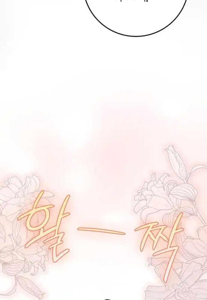 Thử Vai Cinderella Chapter 7 - Trang 2
