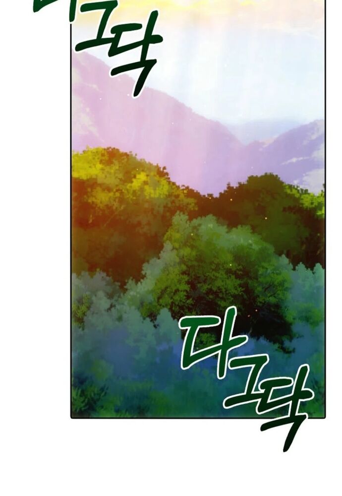 Tôi Chỉ Muốn Ngủ Riêng! Chapter 28 - Trang 2