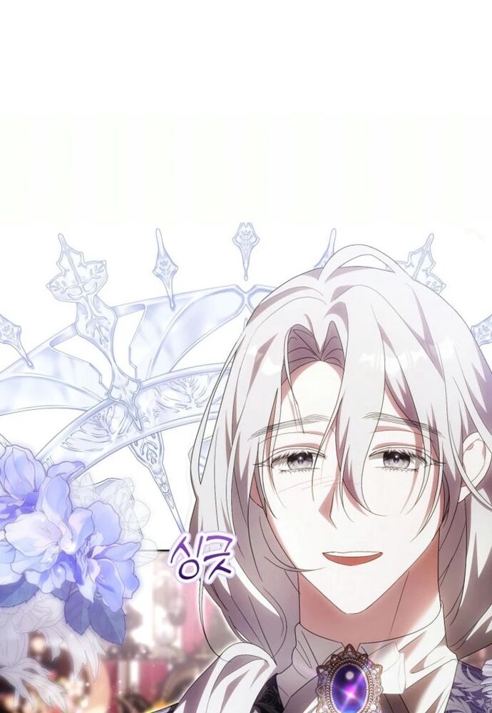 Tôi Chỉ Muốn Ngủ Riêng! Chapter 28 - Trang 2