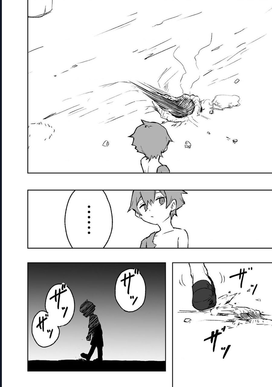 Kakure Tensei Chapter 1 - Trang 2