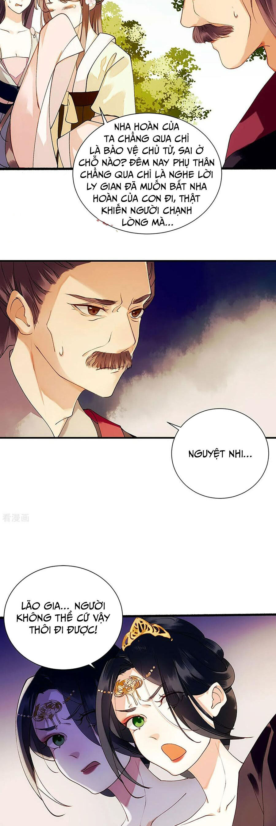 Nhất Phẩm Đích Nữ Chapter 54 - Trang 2