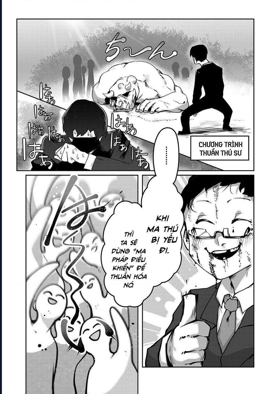 Thuần Thú Sư "Chuyển Sinh" Đi Lên Từ Đáy Xã Hội Chapter 3 - Trang 2