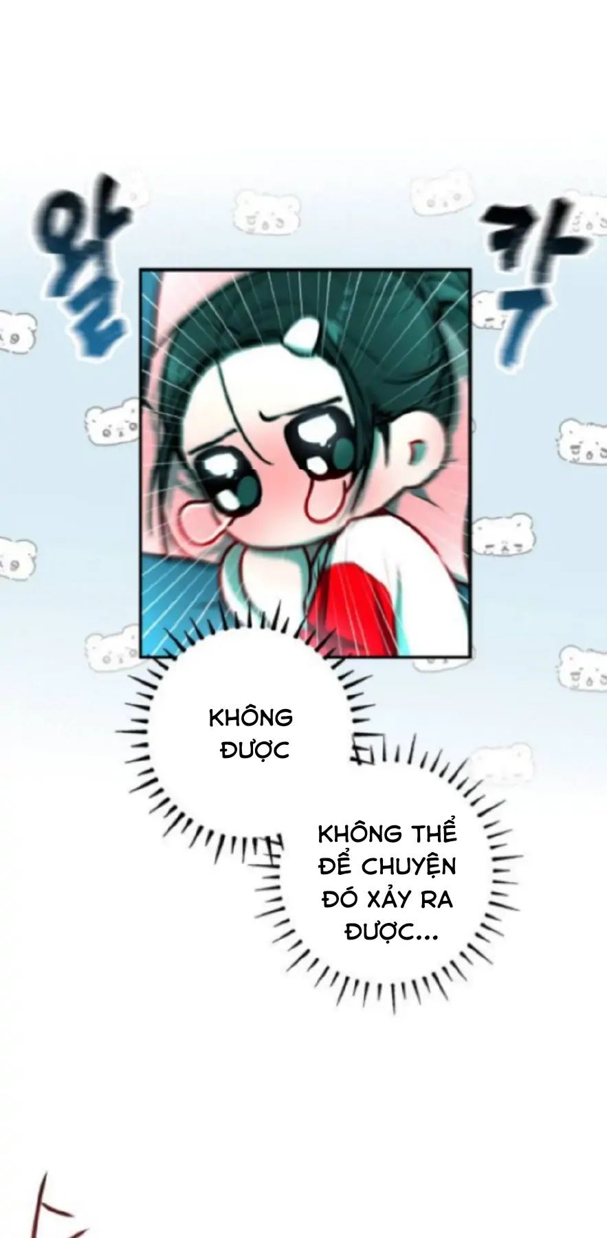 Guild Idol Chapter 1 - Trang 2