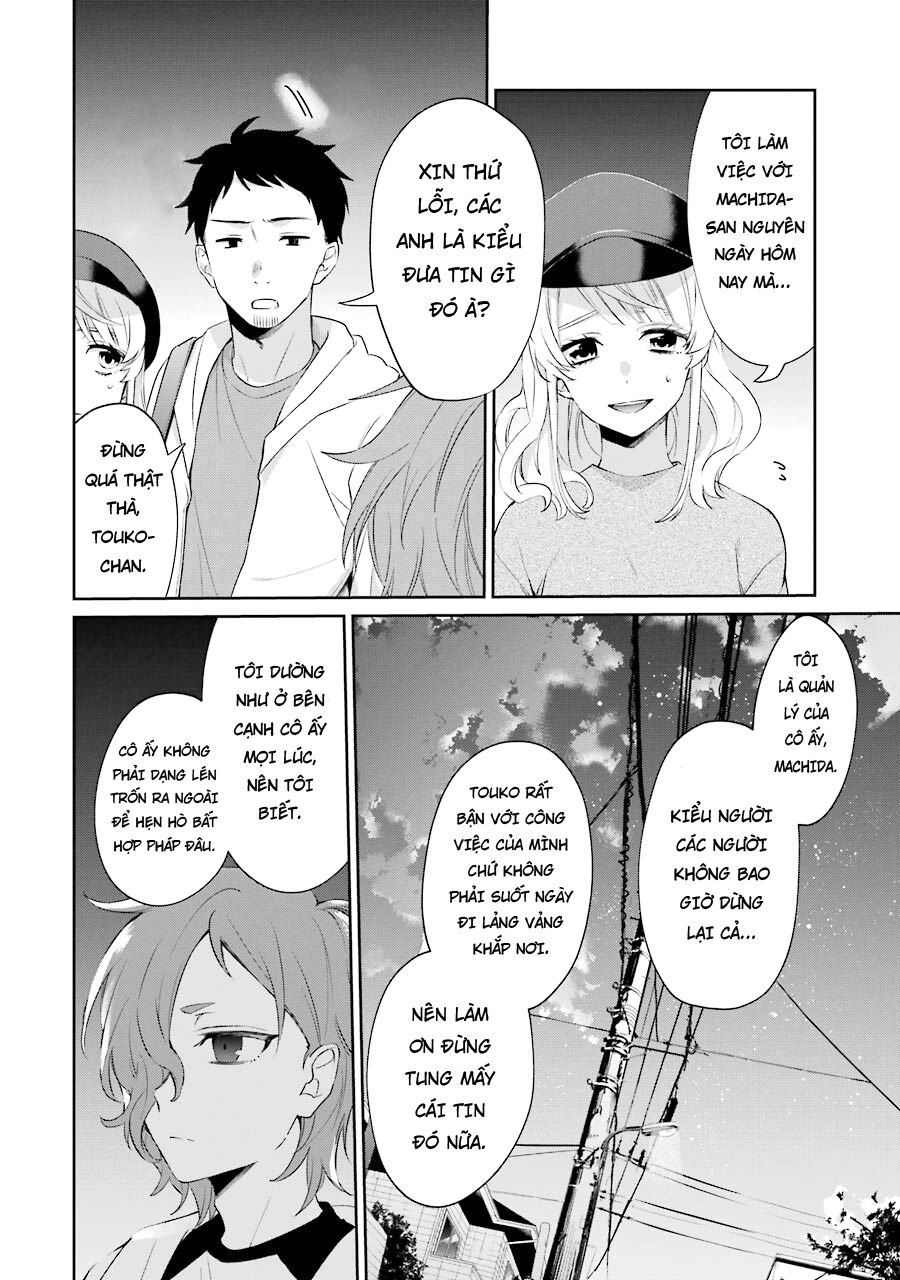 Sachiiro No One Room Gaiden - Seikai No Meitantei Chapter 3 - Trang 2