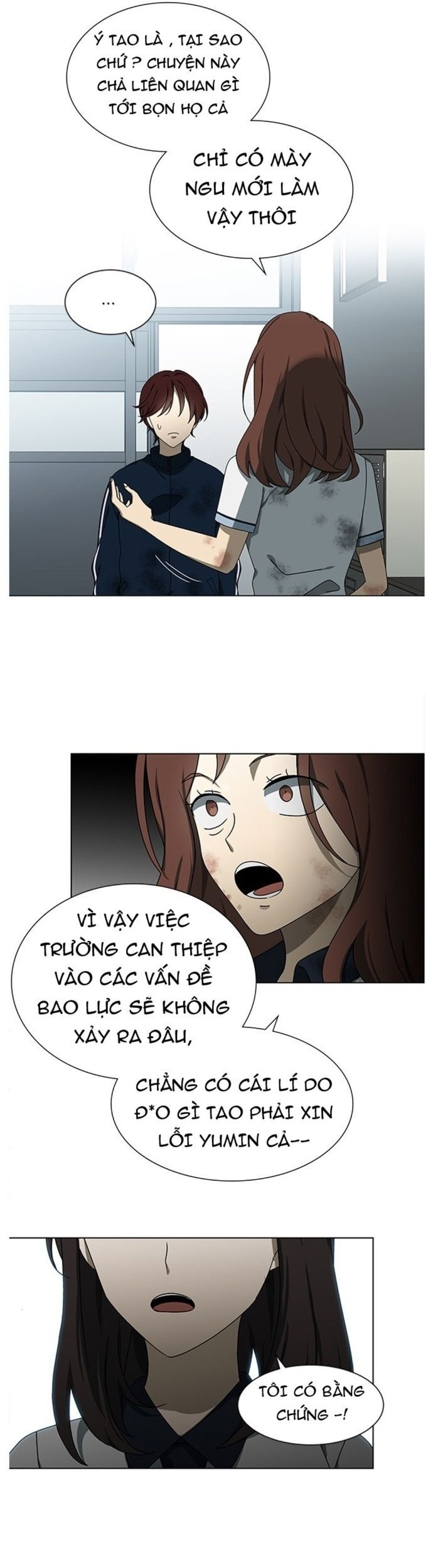 Siêu Sao Độc Chiếm Của Ta Chapter 37 - Trang 2