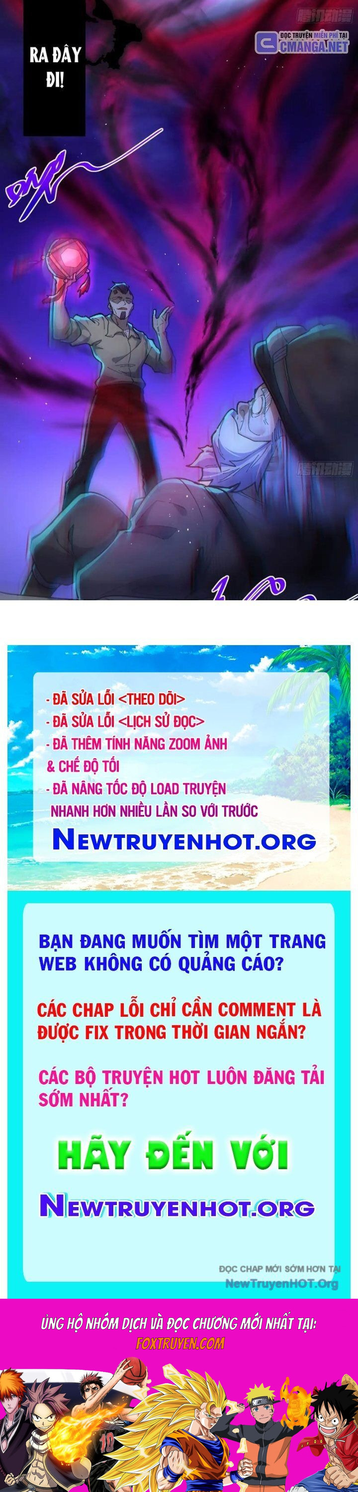 Sau Khi Quỷ Dị Giáng Lâm, Ta Mở Khóa Được Tháp Thông Thiên Chapter 8 - Trang 2