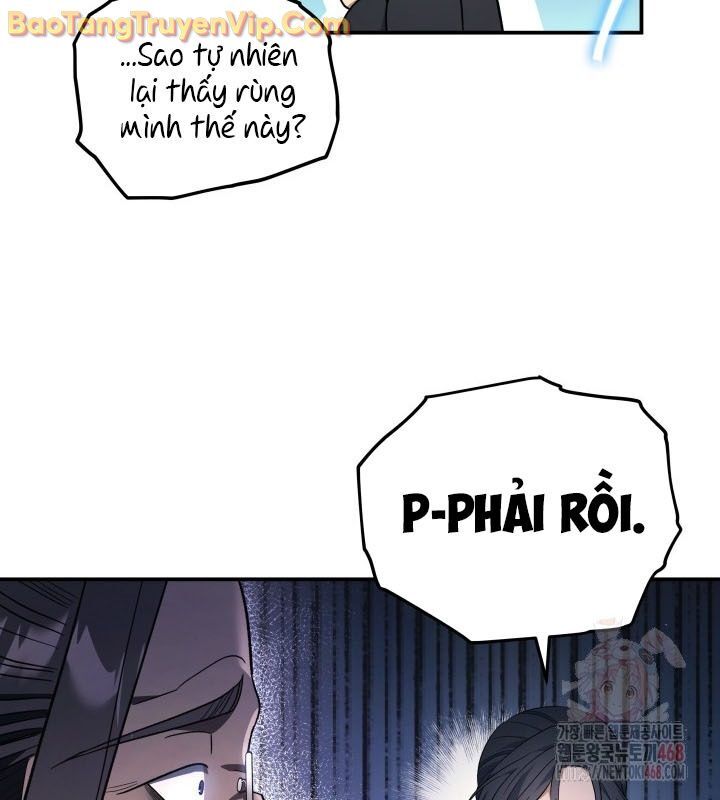 Tiểu Công Tử Của Ân Hạ Thương Đoàn Chapter 10 - Trang 2